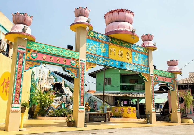 From Kuala Lumpur: Crab Island Tour with Seafood Lunch - Leaving Kuala Lumpur at 9 a.m.