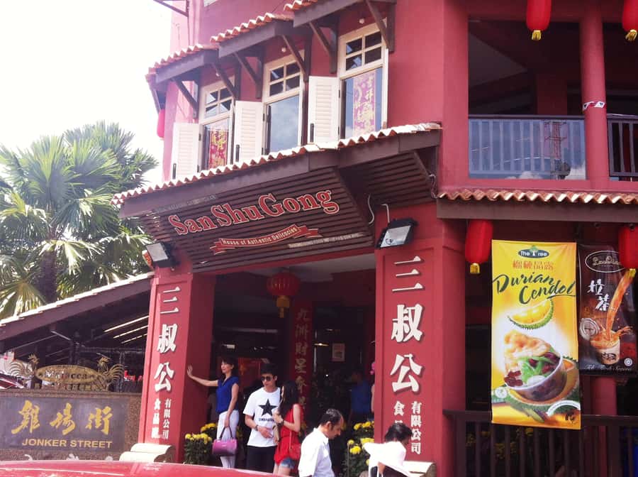 From Kuala Lumpur: Private Full Day Tour to Malacca - St. Peter’s Church and Malacca’s Catholic past
