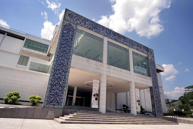 Islamic Arts Museum Admission with Kuala Lumpur Famous Landmarks - Key Things to Know Before You Book