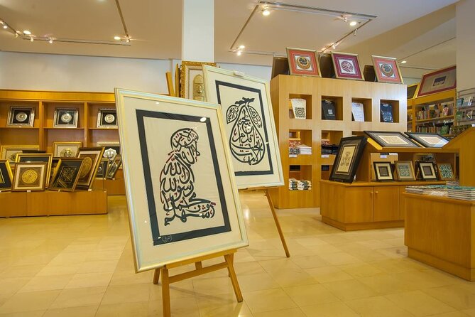 Islamic Arts Museum Admission with Kuala Lumpur Famous Landmarks - One Hour Inside the Islamic Arts Museum Malaysia