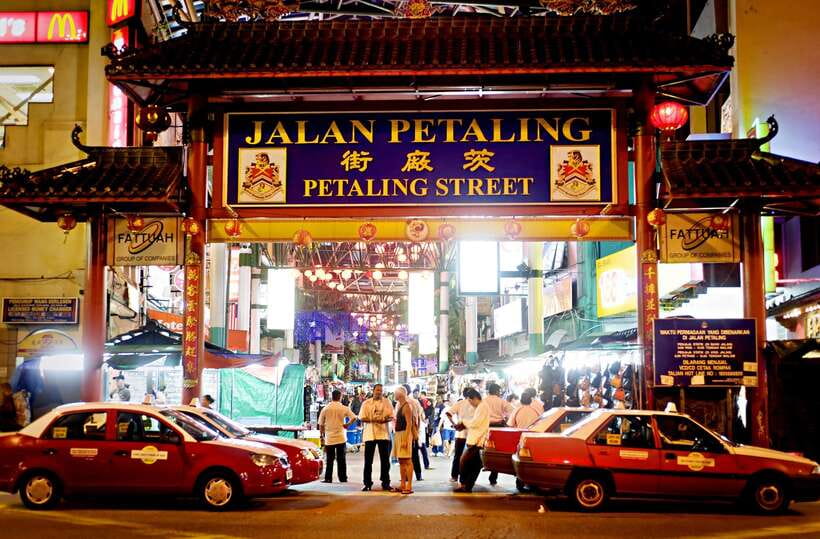 Kuala Lumpur by Night and Malaysian Food Tour - Why this evening tour works well in Kuala Lumpur