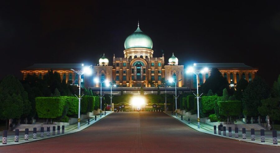Kuala Lumpur: Putrajaya City Tour with Lake Cruise - Putrajaya Lake Cruise: The Best View of the Buildings